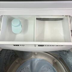 引取限定】ハイセンス　洗濯機　HW-E4502　4.5㎏　2018年製【ハンズクラフト八幡西店】の画像