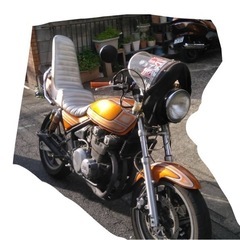 ゼファー400 好調 早期取引の場合5下げますの画像