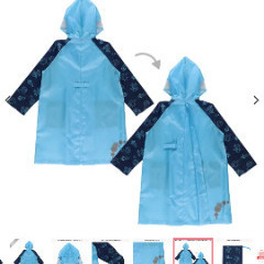 レインコート　110cmの画像