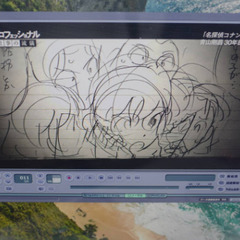 中古一体型パソコン NEC DA770/K Windows11/core i7-8550U/爆速SSD512GB/メモリ8B/23.8インチ/WEBカメラ/ブルーレイ/テレビ機能の画像