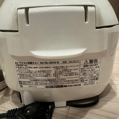  【取引者決定】
炊飯器+電気ケトルセットの画像
