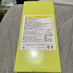 ちいかわ　フライパンの画像