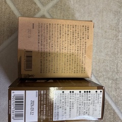 コーヒーの画像