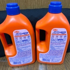 パイプマン(パイプ洗浄剤)2個の画像