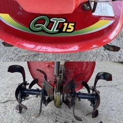h-227△ q 岐阜発/ ヤンマー/ QT15/ 管理機/ 耕運機/ ジャンク/ エンジン始動確認/ ロータリー回転不可/ 現状品/ R7.6/5 △の画像
