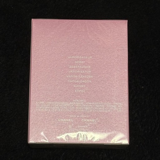 CHANEL シャネル チャンス オータンドゥル オードパルファム 100mL