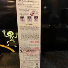 ジェンガ　ウルティメイトの画像