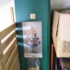 クリスマスツリー180cmの画像