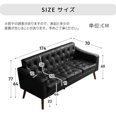 黒革レザーソファの画像