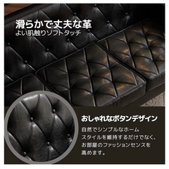黒革レザーソファの画像