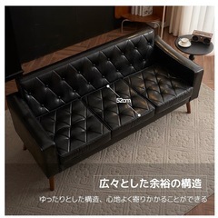 黒革レザーソファの画像