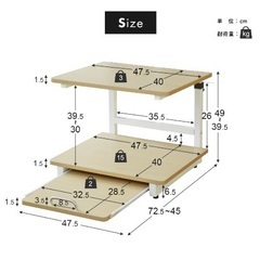 冷蔵庫上ラックの画像