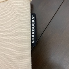 👜新品未使用　スターバックス　トートバッグの画像