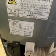 早めに取りに来れる方　冷蔵庫の画像