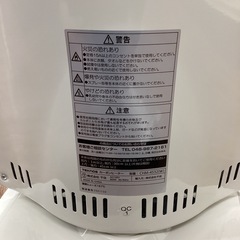 TEKNOS カーボンヒーター 5,478円の画像