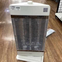 TEKNOS カーボンヒーター 5,478円