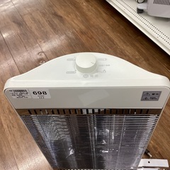 TEKNOS カーボンヒーター 5,478円の画像