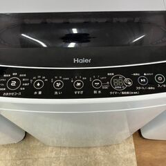 引取限定】ハイアール　JW-C55D　5.5㎏　2019年製【ハンズクラフト八幡西店】の画像