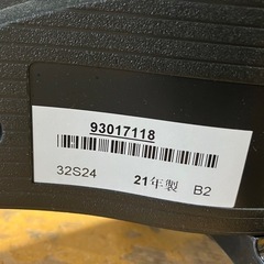 534番　32V型液晶テレビ　訳あり品！～店頭引き取り限定～の画像