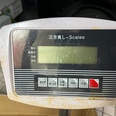 デジタル台はかり150kg 電子スケール 台はかりの画像