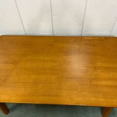 キョーワ 木製 ダイニングテーブル 4人用 幅150cm×奥行85cm×高さ70cm の画像