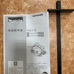 【makita】丸ノコ 極美品‼️の画像