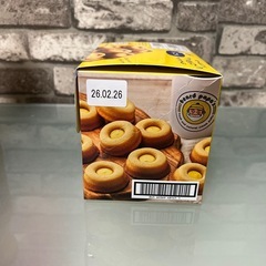 ［アミューズメント商品］ビアードパパのしっとりおいしいリングケーキ受け渡し決定中の画像