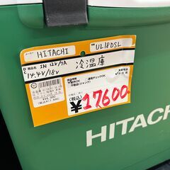 【中古】【店頭引取限定】HITACHI　冷温庫　UL18DSLの画像