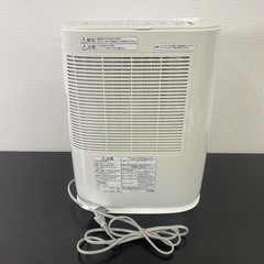 【ご来店限定】＊Panasonic 衣類乾燥除湿機 2023年製＊1117-9の画像