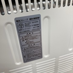 【激安】IRISOHYAMA 電気ストーブの画像