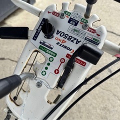 h-228△ q 岐阜発/ 共立/ スパイダーモア/ AZ850A/ 草刈機/ 実動 動画実演は行なっておりません/ 現状品/ 管20s/ R7.6/27 △の画像