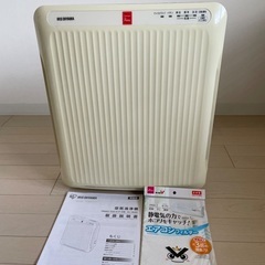 うさぎ 小動物ケージ ペット用空気清浄機 サークル他まとめての画像