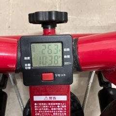 A2511-412 健康ステッパーナイスデイ中古の画像