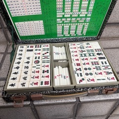 麻雀パイセットお譲り致します。
の画像