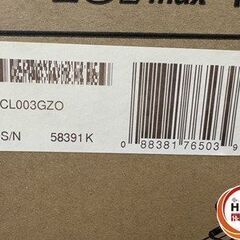 【引取限定】【新品】マキタ CL003GZO 充電式クリーナー 40V バッテリー 充電器別売 【ハンズクラフト宮崎新名爪店】の画像