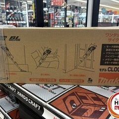 【引取限定】【新品】マキタ CL003GZO 充電式クリーナー 40V バッテリー 充電器別売 【ハンズクラフト宮崎新名爪店】の画像