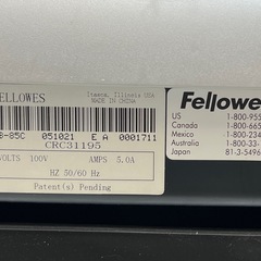 大型 Fellowes フェローズ 業務用 シュレッダー SB-85C キャスター付き 細断枚数15枚 ダストボックス容量26.5L 
事務用品の画像