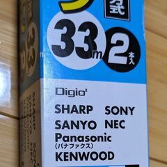 FAX用詰め替えリボン-2本入り　各社対応の画像