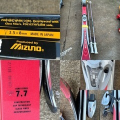 スキー板　4点セットの画像