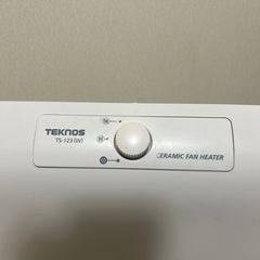 ファンヒーターの画像