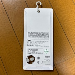 ボンボンドロップシール ちいかわ うさぎの画像