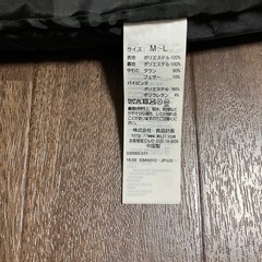 無印良品のママコート  M-L 黒 の画像