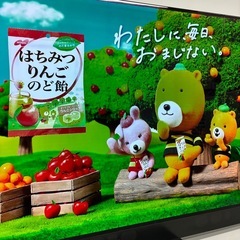 【ジャンク品】Panasonic TH-55HZ2000 パナソニック 4K有機ELテレビ 55V型 2020年製　の画像