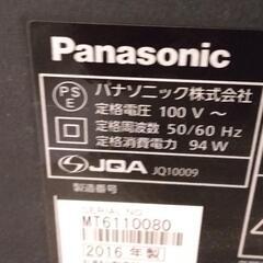 テレビ　（ジャンク品）43インチの画像