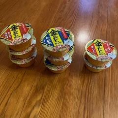 猫ちゃんフード20個の画像