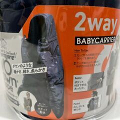 未使用 Thermore サーモア EVOdown エヴォダウン 防寒 ケープ ネイビー 2WAY 抱っこ紐 ベビーカー の画像