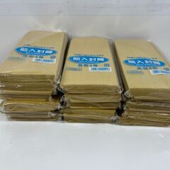 未使用 長型4号 封筒 1600枚（100枚×16個） の画像