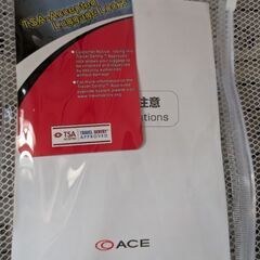 スーツケース48リットル相当の画像