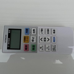 ★美品★イオン除菌ファン搭載❗️冷房11〜17畳❗️暖房11〜14畳❗️✨】定価142,280円HITACHI／日立 4.0kwルームエアコン RAS-YX400L2 2021年製の画像