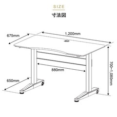 昇降デスク 簡易キャスター付きで移動も可能 快適ワークの昇降デスク 手動レバー式 LD704の画像